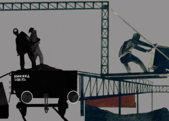 Reforming the Armenian Mining Sector: Civil Society Stands Up to Be Heard