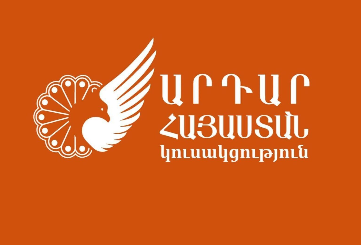 Armenia’s June 2021 Parliamentary Election: The Essential Primer - EVN