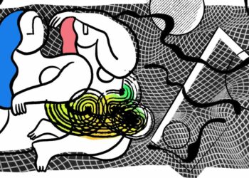 The EDM Kitchen։ Electronic Dance Music in the Context of Gender