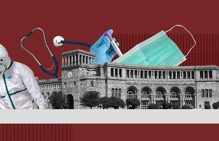 Armenia Combats the Coronavirus: State Capacity and the Diaspora