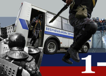 Policing Armenia’s Police