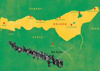 Turkey, the Kurds and the Generational Trauma of the Armenians