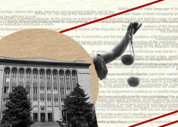 Understanding Armenia’s Constitutional Court