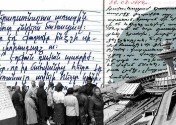 Diaries of Escape