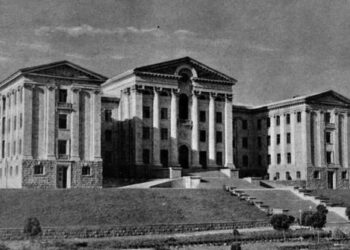 New Armenia’s Parliamentarians