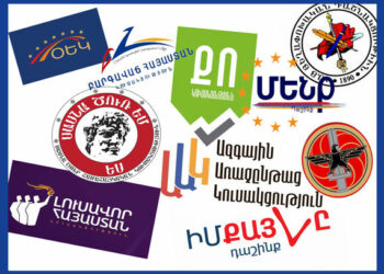 Primer: Snap Parliamentary Elections 2018