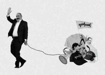 The Nikol Pashinyan Administration: 2018-Present