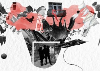 Hanging in the Air: When Even Your Displacement Is Unrecognized