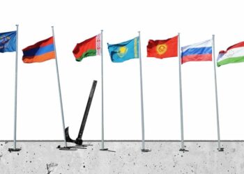 CSTO Failing At Its One Job