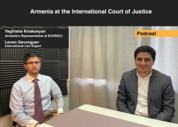 Armenia at the International Court of Justice