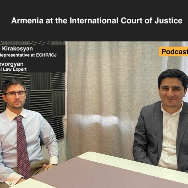 A boost for Armenia and international justice