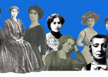Armenian Women’s Writing in the Ottoman Empire, Late 19th to Early 20th Centuries