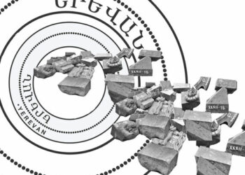 Chronicles of the Old Yerevan Quarter