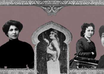 The “New Woman” for the “New Nation”