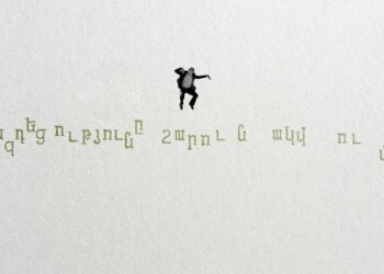 Լույսը շարունակվում է