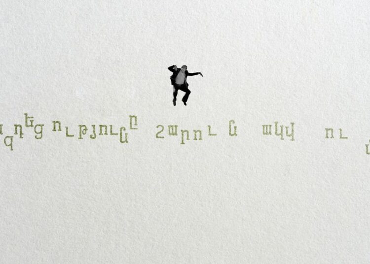 Լույսը շարունակվում է
