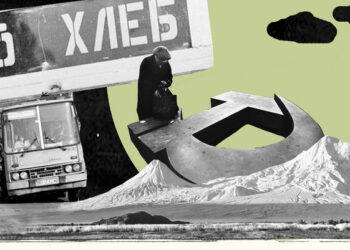 ԽՍՀՄ փլուզումն ու աշխարհաքաղաքական չավարտվող պայքարը