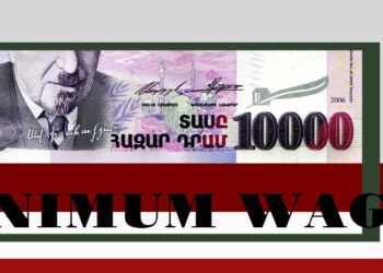 The Economic Significance of the Minimum Monthly Wage