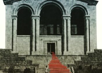ԽԱՎԱՐՈՒՄ