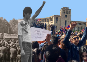 Նոր 1988 է արդյոք 2018-ը