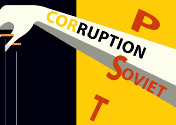 Corruption and Its Metastasizing Effect