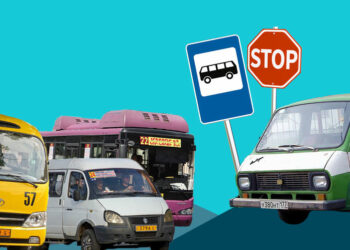 Desperately Seeking a More Comfortable Ride