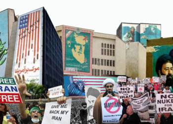 Iran: What Lies Beneath