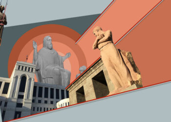 The Memory Gaps in Post-Independence Armenian History Textbooks