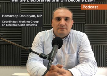 Will the Electoral Reform Bill Become Law?