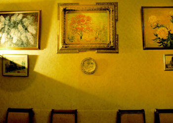 A Corner Frozen in Time