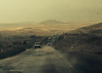 Armenia: A Nation in Transit