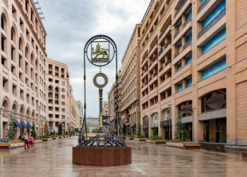 How Responsible Business Can Drive Armenia’s Development