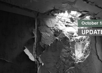 Updates From Artsakh: A Solitary Battle Against Terrorism and Aggression