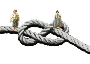 Armenians and Kurds: A Complex and Strategic Relationship