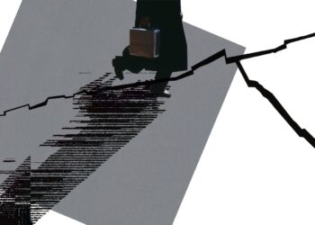 A Geopolitical Assessment of the Earthquake