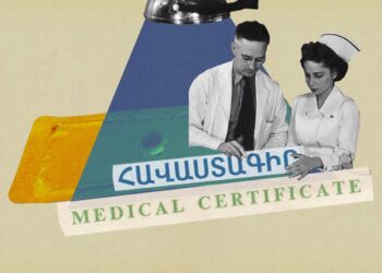 Better Late Than Never? Certification Requirement for Medical Workers