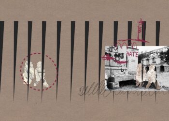 The Dangerous Emptiness of Hate