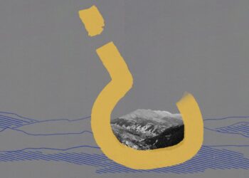 Why International Actors Are Responsible for Armenians in Nagorno-Karabakh