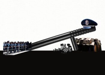 Mission Incomplete: Armenian Police Reforms