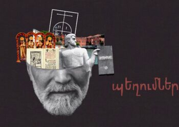 Պեղումներ. Հակոբ Մեղապարտի հետ՝ դեպի Վենետիկ