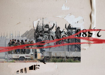 Turkey’s Syrian Mercenaries in Azerbaijan: A Chronicle