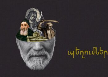 Պեղումներ. Լորդ Բայրոնը լողում է Մխիթարյան միաբանություն, հայերենի դասի