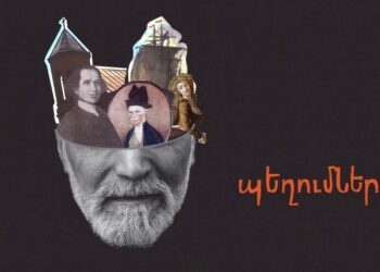 Պեղումներ. Միայնակ Ազատարարը` Հովսեփ Էմին