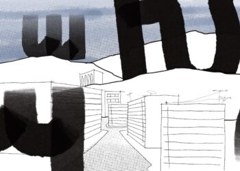 The Now of Literature, After the War
