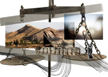 The Armenian Outcry Against Public International Law: In Search for Global Justice