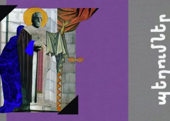 Պեղումներ. Պատմության արձանագրումը