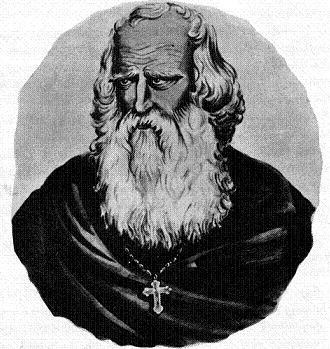 6. Ներսես Մեծ