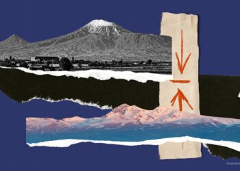 Between State and Fatherland: A Tale of Two Mountains