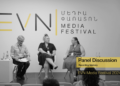 Panel Discussion: Recording Memory