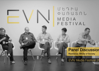 Panel Discussion: Resilience, Whole of Society